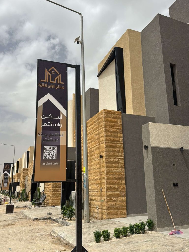 مشروع طيبة رزدنس 2